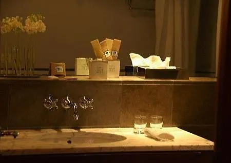 Hotel Le Jardin Des Sens 4*